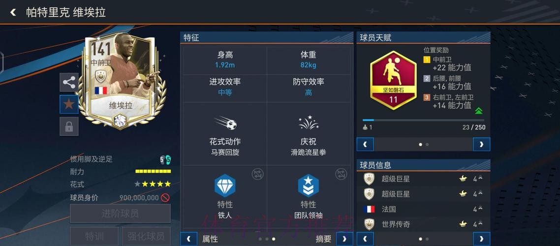 了解世界杯下注网页版入口的最佳选择
